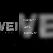 2Wei Survivor Version Male