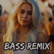 Right Here Waiting Bass Remix Dj Vinzkie Remix