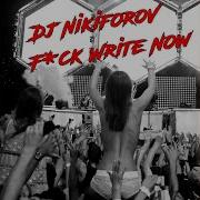 Dj Nikiforov Hard Style