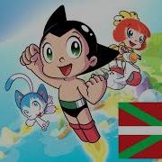 Basdue Go Astro Boy Go