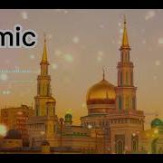 Habibi Ya Muhammad Maher Zain Devotional Islamic Ringtone