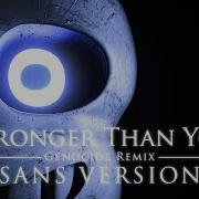 Rus Cover Stronger Than You Genocide Remix