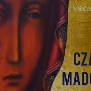 Czarna Madonno