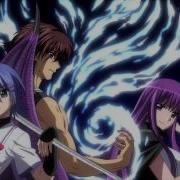 Ichiban Ushiro No Daimaou Op