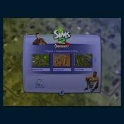 The Sims 2 University Loading Screen