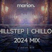 Marion Chillstep