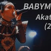 Babymetal Akatsuki Live 2018