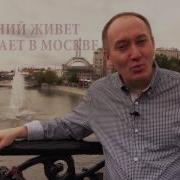 Сарапулов Евгений