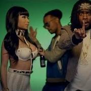 Wale Clappers Feat Nicki Minaj Juicy J