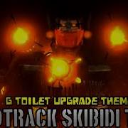 Gman Update Theme Skibidi Toilet 77 Part 4