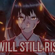 Nightcore Rise Cover Lyrics