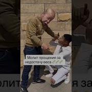 Уга Буга Молоко Из Твоих Сииии