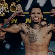 Gervonta Davis Motivation Hinghlights