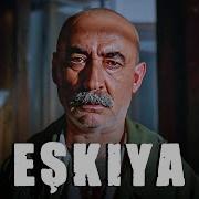 Eskiya