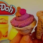 Lce Cream Play Doh Perfect Pop Maker Popsicle Playset Play Dough By Lababymusica