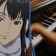 Ken Arai Next To You Piano