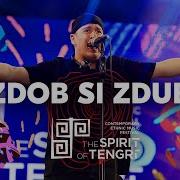 Zdob Si Zdub Нашествие