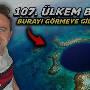 Sadyyan Gozel Indirdur