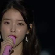 Mma Iu