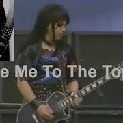 Mick Mars Best