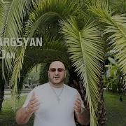 Arman Sargsyan Jan Jan 2024