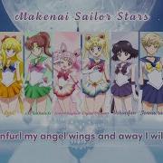 Sailor Moon Makenai English Ost