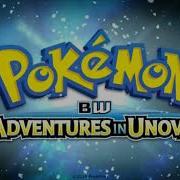 Pokemon Adventures In Unova