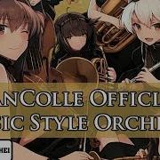 Kancolle Campaign Escapemusic