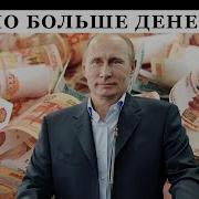 Ну Ничего