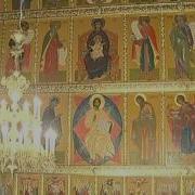 Вечерняя Молитва От Вознесения До Троицы