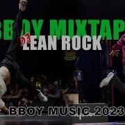 Dj Lean Rock 2023