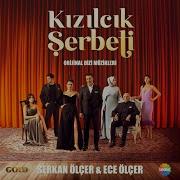 Kavga Dövüş От Ece Ölçer Serkan Ölçer