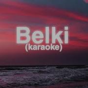 Belki Instrumental