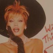 Amanda Lear Wilde Thing 1987 Maxi