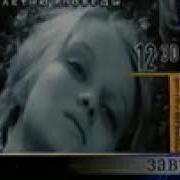 Программа Передач И Конец Эфира Нтв 24 02 2002