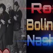 Nashid Rozi Bulingiz