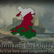 Welsh Song Download