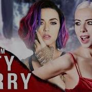 Katy Perry Et На Русском