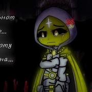 В Реальном Мире Ты Никому Не Нужна Меме