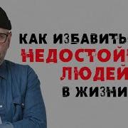 Сатья Ментальное Поле