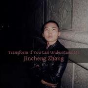 Jincheng Zhang Turbulence If You Can Understand Me