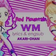 Red Mountain Aikatsu