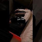 Nasheed Tabsirah