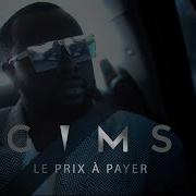 Maitre Gims 2019