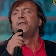 Евгений Камеровский
