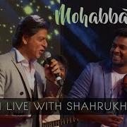 Humko Humise Chura Lo Mohabbatein Violin Cover Shahrukh Khan In Dubai