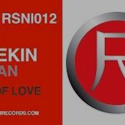 Dj Tekin Look Of Love