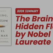 Thinking Fast And Slow Audiobook