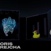 Boris Brejcha Another Dimension Unreleased