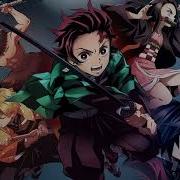 Kimetsu No Yaiba Fool Moon Evil Appearance